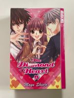 Manga Shojo Tokyopop The Diamond of Heart Band 1-3 Berlin - Marzahn Vorschau