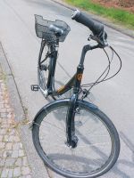 Fahrrad zum verkaufen Bochum - Bochum-Süd Vorschau