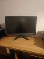 Acer LCD Monitor 23 Zoll Hessen - Rüdesheim am Rhein Vorschau