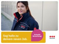 Werkstudent (m/w/d) (Securitas Deutschland) Sicherheitsdienst  Sicherheitsmitarbeiter Objektschutzmitarbeiter Hamburg-Mitte - HafenCity Vorschau