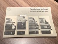 Betriebsanleitung Teil 2 Volkwagen  T2 Bulli Typ 1, 2, 3 und 4 Bayern - Büchenbach Vorschau