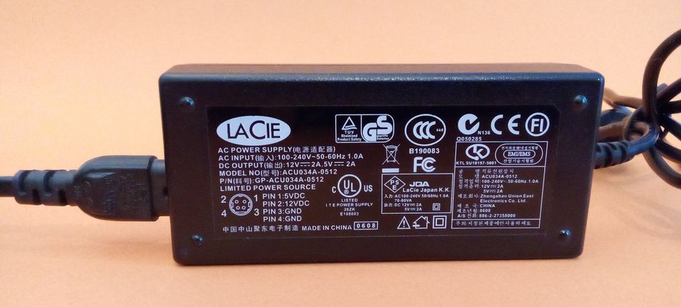 LaCie ACU34A-0512 Netzteil Power Adaptor 5 -12V, 100-240V in Hamburg