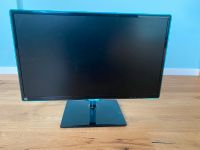 Samsung Monitor 24 Zoll Hessen - Breuberg Vorschau