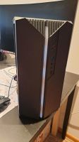 PC System AMD + 2060 Super Wuppertal - Barmen Vorschau