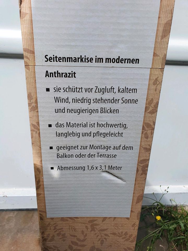 Sichtschutz anthrazit Seitenmarkise 1,6x3,1 m in Alfter