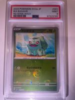 2023 Pokémon SV2a Japanese Bulbasaur Reverse Holo PSA 9 Baden-Württemberg - Plochingen Vorschau