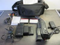 8 mm Viedeocamcorder UC 3000 Zubehörpaket Niedersachsen - Elze Vorschau