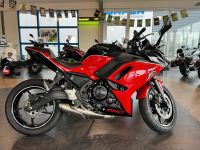 Kawasaki Ninja 650 40 Jahre Edition MY24 Neufahrzeug Nordrhein-Westfalen - Goch Vorschau