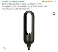 Gardena Clickup Gartenfackel Fackel Sachsen - Grünhain-Beierfeld  Vorschau