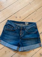 H&M Damen Jeansshorts Gr. 36 Bayern - Euerbach Vorschau