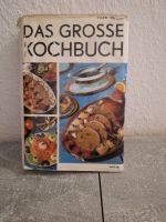 Kochbuch zuverschenken Leipzig - Leipzig, Zentrum Vorschau