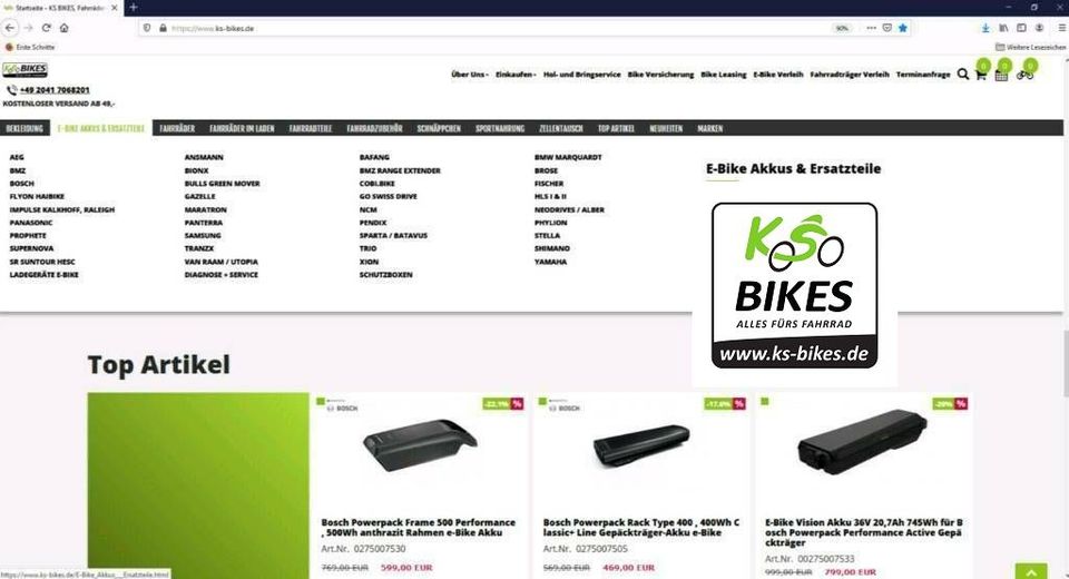 Maratron Ersatz-Akku 48V 12.8Ah 612Wh für AEG Downtube E-Bike in Bottrop