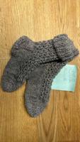  Handgestrickte Wollsocken – Größe 38 – Einzelstück! Bayern - Adelzhausen Vorschau