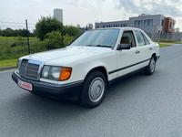 Mercedes-Benz 300e W124 3.Hand 158Tkm H-Zul. viele Extras Niedersachsen - Loxstedt Vorschau