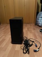 Asus ( harkoon) PC Baden-Württemberg - Böblingen Vorschau