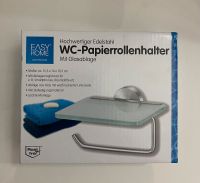 WC Papierrollenhalter Glas Ablage OVP NEU Duisburg - Duisburg-Süd Vorschau