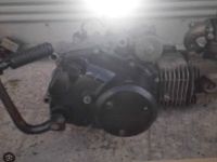 Wer kann meinen Honda Innova 125 Motor reparieren!!! Hamburg - Bergedorf Vorschau