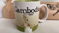 Starbucks Cambodia Kambodscha Angkor Wat Icon Series Tasse NEU Thüringen - Jena Vorschau
