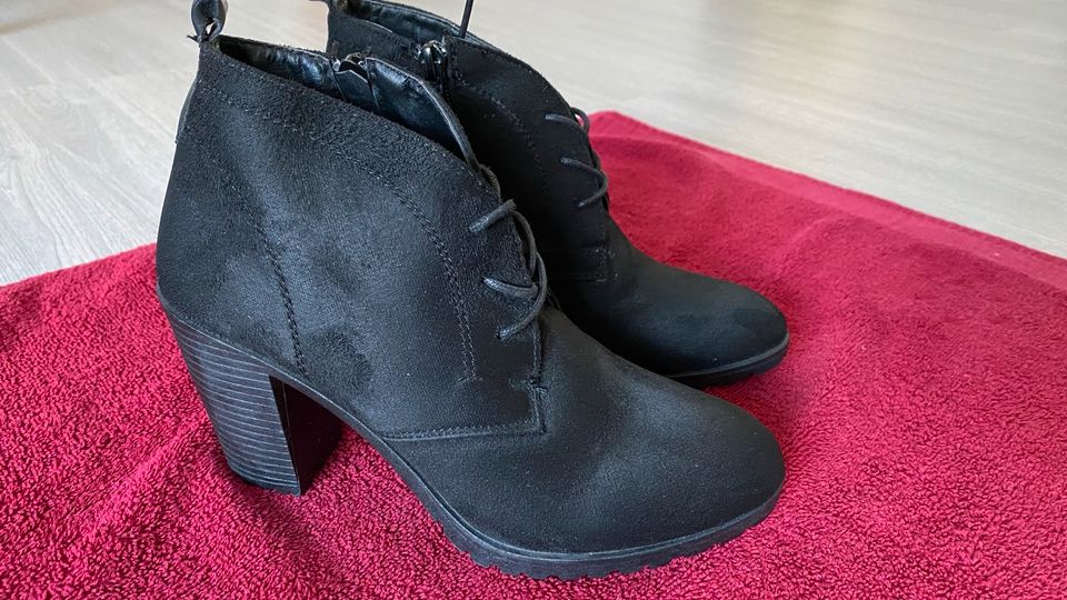 Absatzschuhe Damen Größe 36 in Chemnitz