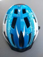 Cirvit Fahrradhelm Gr 49-54 cm mit Licht Baden-Württemberg - Muggensturm Vorschau