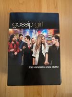 DVD Staffel: Gossip Girl komplett 1-6 Nordrhein-Westfalen - Hürth Vorschau