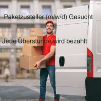 ***Paketzusteller/in Gesucht (m,w,d)*** Sachsen - Schkeuditz Vorschau