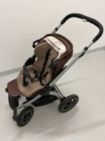 Maxi Cosi Mura 4 Kinderwagen (Sportsitz) Lübeck - St. Jürgen Vorschau