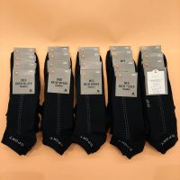 Herrensocken 39-42 20paar Nordrhein-Westfalen - Neuss Vorschau