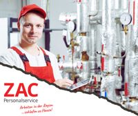 HLS Monteur (m/w/d) Sachsen - Hoyerswerda Vorschau