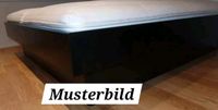 Wasserbett 180x200 schwarz Thüringen - Bad Frankenhausen/Kyffhäuser Vorschau