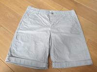 kurze Hose Shorts hellgrau C&A Gr. 40 NEUwertig Westerwaldkreis - Stahlhofen Vorschau