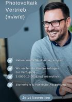 Verkauf Beratung Photovoltaik Vertrieb Rheinland-Pfalz - Saarburg Vorschau