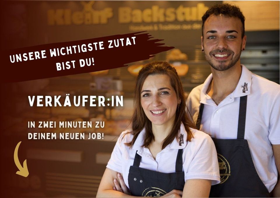 VerkäuferInnen VZ / TZ (m/w/d) für Mechernich (Eifel) gesucht! in Hürth