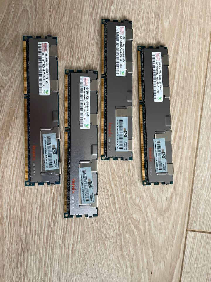 HP Server DRAM 4x 4 GByte PC3 10600R in Euskirchen