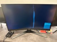 Asus TUF Gaming Monitor (Defekt!!!) - evtl Ersatzteilspender Bayern - Neuburg a.d. Donau Vorschau