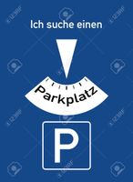 Parkplatz Nähe Düsseldorf Flughafen von privat GESUCHT 15.9-02.10 Nordrhein-Westfalen - Heek Vorschau