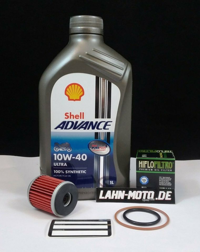 Yamaha YZF-R 125 Service Kit Öl+Ölfilter für MT YZF-R und WR 125 in Weinbach