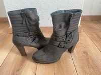 Stiefeletten Gr. 43 Tom Tailor Niedersachsen - Gifhorn Vorschau