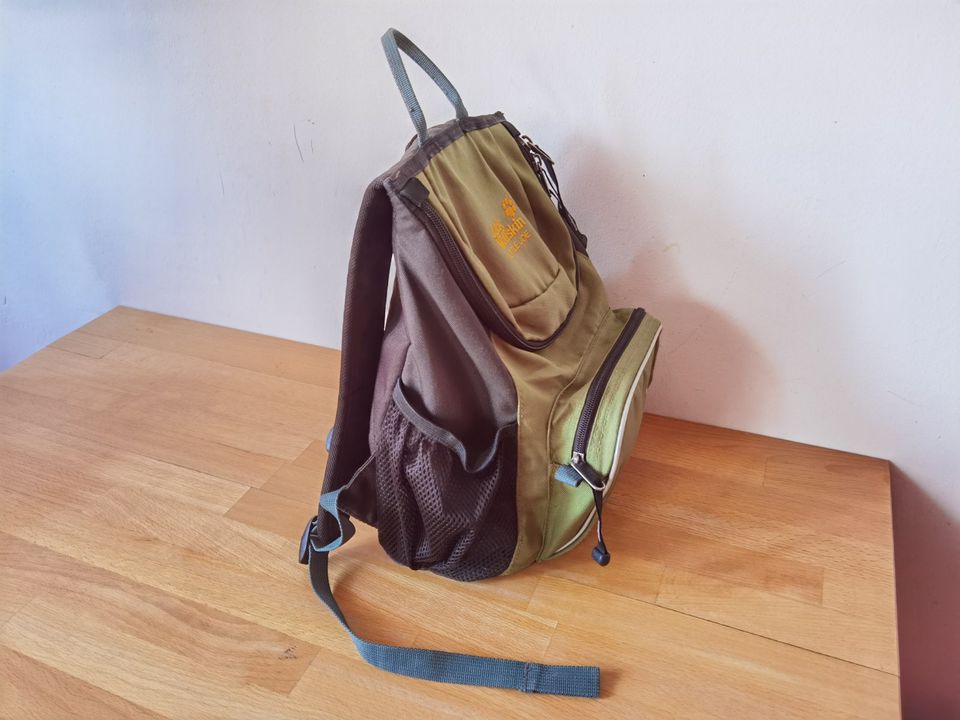 Jack Wolfskin Little Joe Kinderrucksack in München