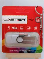USB Stick Jaster 8GB Micro USB Android NEU Weiß Smartphone/Tablet Niedersachsen - Rhauderfehn Vorschau