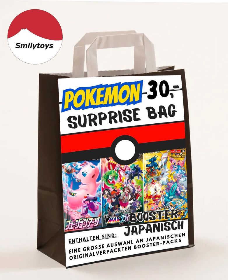 Pokémon Karten Booster Surprise Bags, Deutsch oder Japanisch in Potsdam