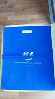 ANA All Nippon Airways Tüte Tasche Nordrhein-Westfalen - Steinfurt Vorschau