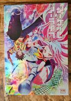 No Game - No Life - Vol. 1-3 in Sammelschuber - DVD / teils OVP Nordrhein-Westfalen - Brühl Vorschau