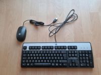 Tastatur und Maus von HP Dortmund - Eving Vorschau