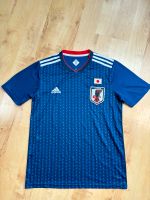 Japan Trikot WM 2018 Nordrhein-Westfalen - Westerkappeln Vorschau