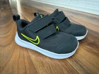 Nike Kinderschuhe Turnschuhe 22 Berlin - Neukölln Vorschau