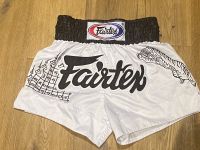 Fairtex tiger Muay thai Kick boxer Short white M Nordrhein-Westfalen - Baesweiler Vorschau