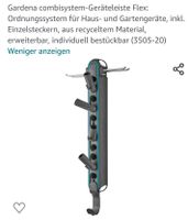 Gardena combisystem Geräteleiste flex Baden-Württemberg - Beilstein Vorschau