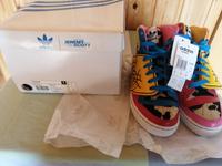 Adidas JS Wings Bayern - Stockstadt a. Main Vorschau