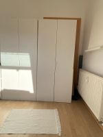 IKEA Kleiderschrank 2er oder 4er PAX Baby Kinderzimmer Student Baden-Württemberg - Weingarten Vorschau